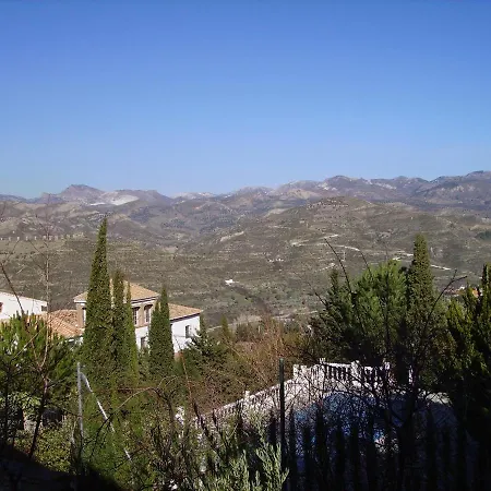 شقة Magnifico Entre Sierra Nevada Y Granada Dudar